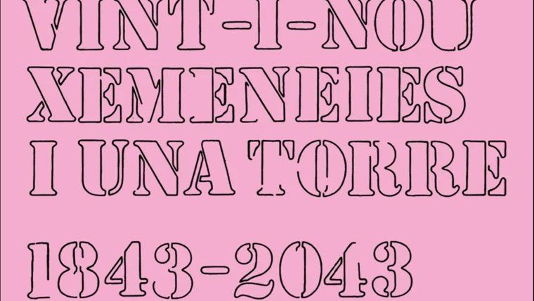 Exposición 'Vint-i-nou xemeneies i una torre'