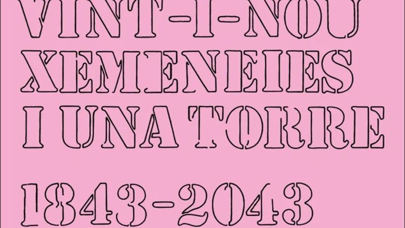 Exposición 'Vint-i-nou xemeneies i una torre'