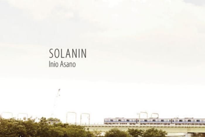 Club de lectura de cómics: Solanin, de Inio Asano