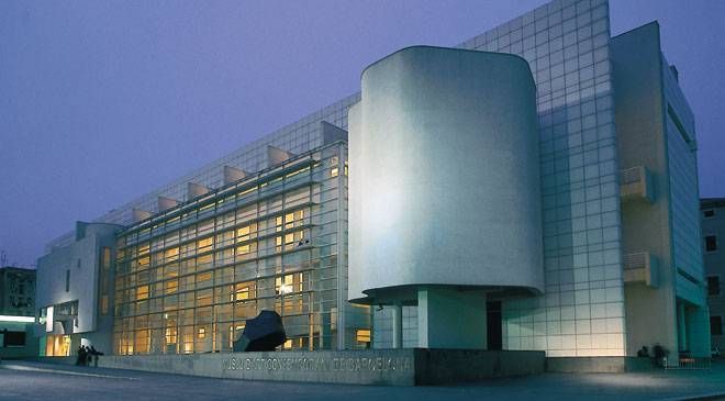 Entradas al Museo de Arte Contemporáneo de Barcelona (MACBA)