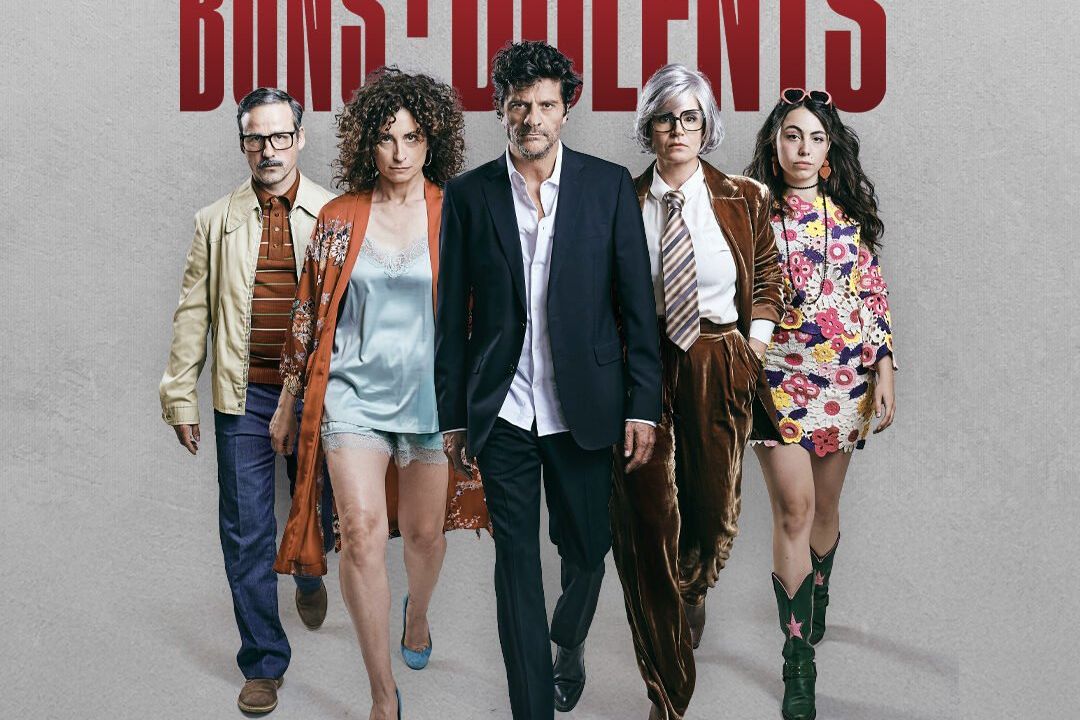 Bons I Dolents - Dia De L'espectador