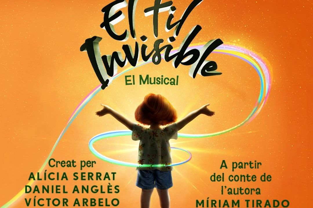 El Fil Invisible