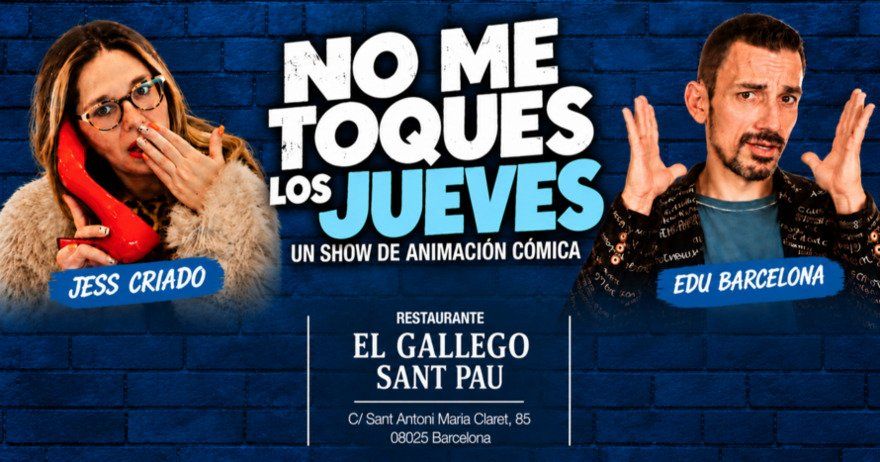 No me toques los jueves