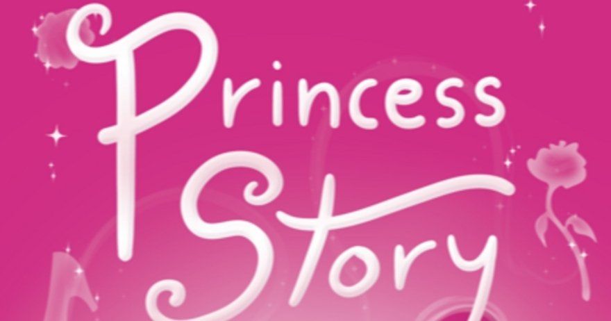 Princess Story - Rubí
