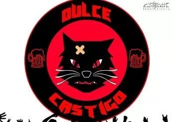 Dulce Castigo en Sala Salamandra - Barcelona