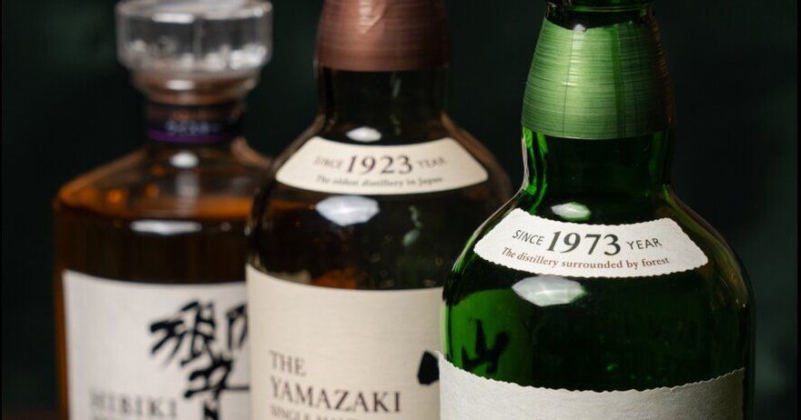 Exclusiva Cata de whisky japonés con posible maridaje en The Circle