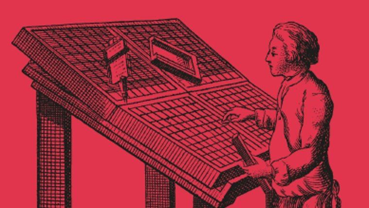 Exposición 'Rafael Figueró, el gran impressor de la Catalunya del Barroc'