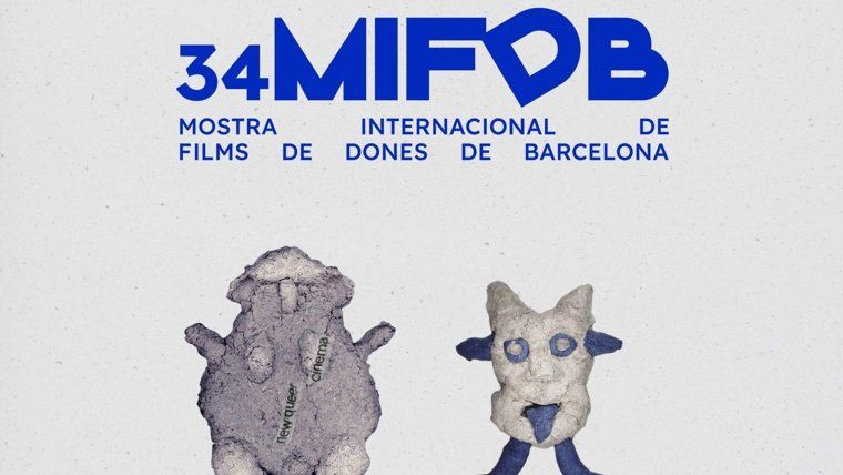 Cicle 'Cinema Fora de Lloc'