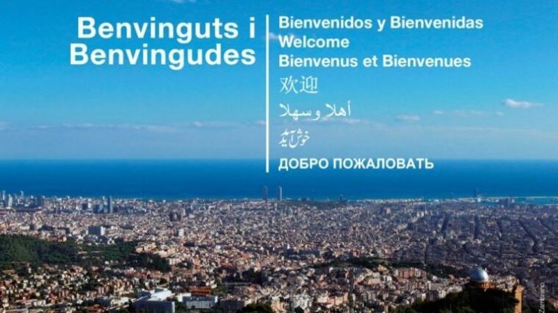 Sessió Informativa d’Acollida i Acompanyament Del 'SOAPI'