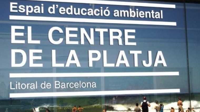 Exposición 'Migración y desplazamiento de las personas por causas ambientales'