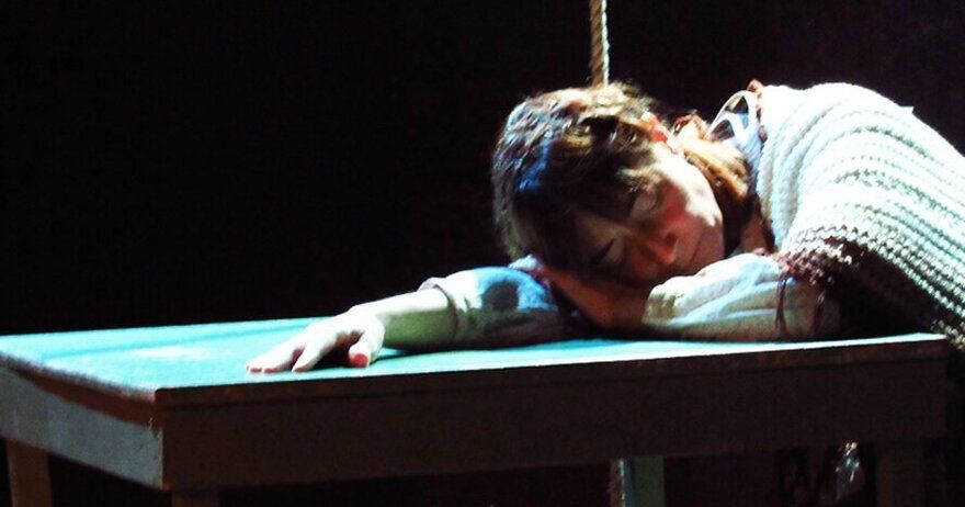 Yerma
