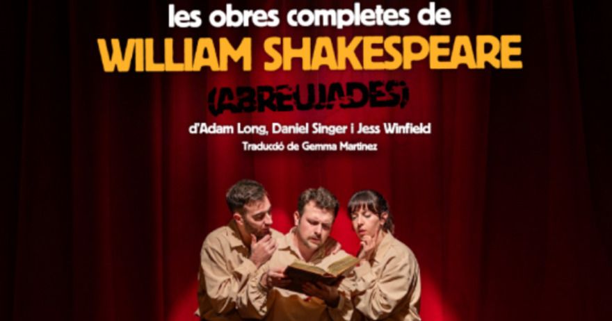 Les obres completes de William Shakespeare (abreujades)