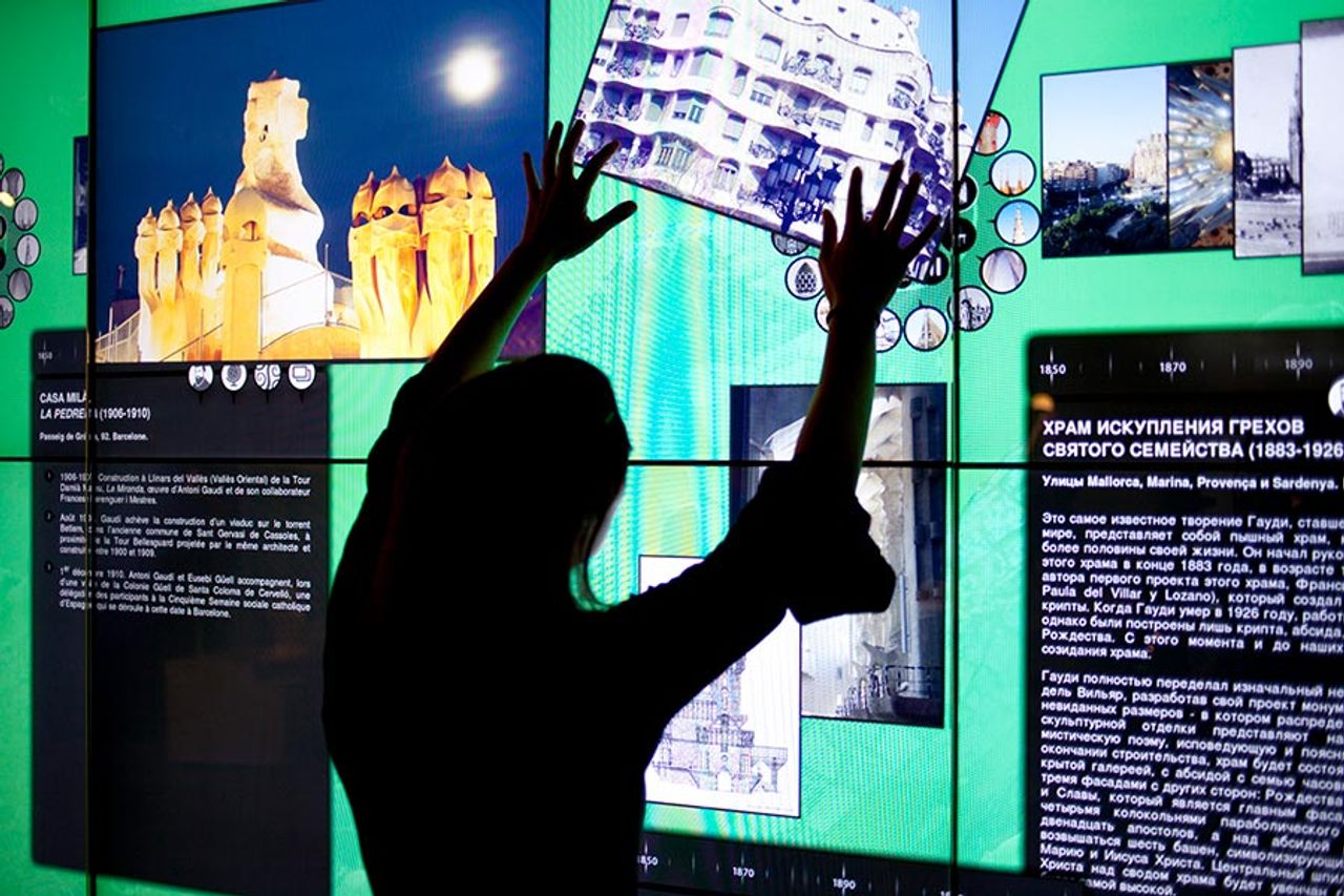 Foto: Gaudí Experiència