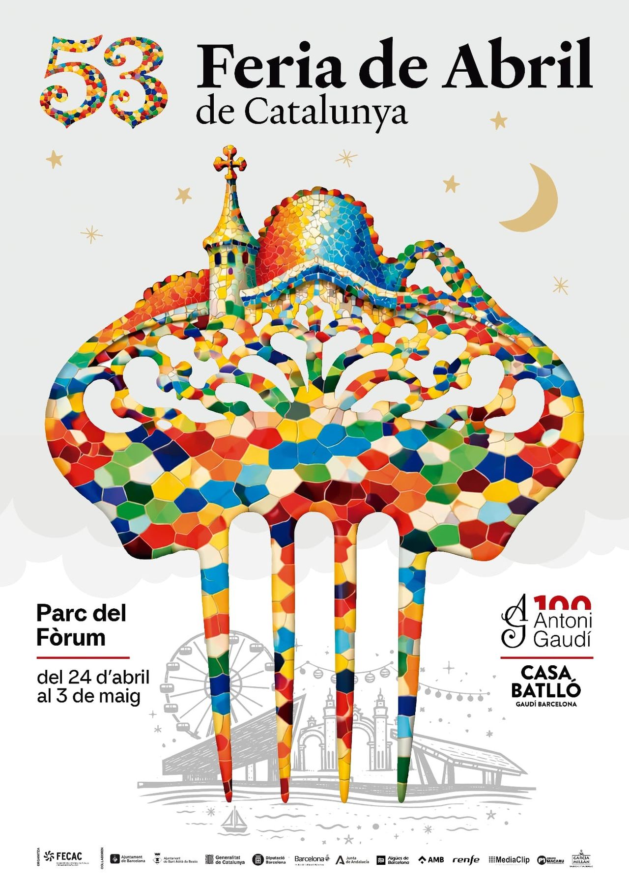Cartel 53 Feria de Abril de Cataluña. Foto: FECAC.