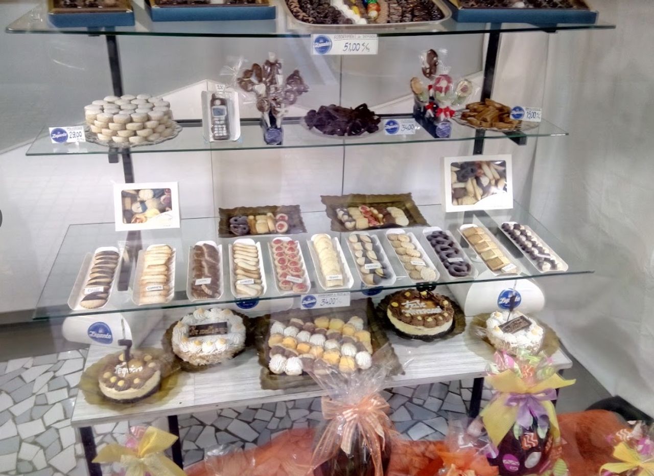 Foto: Pastelería Lepanto